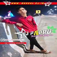 Amar Jhinga Ta Ke Korli Churi Re_ Apne Khatra Dance Mix_ By Dj Pappu Jamuria &Dj Ujjwal Asansol 